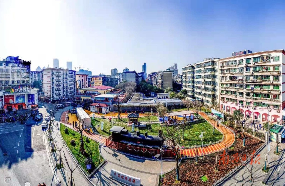 江西南昌西湖区:"邮票绿地"带来满满幸福感