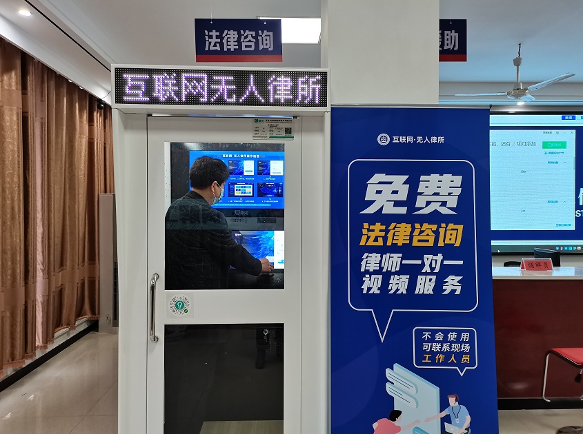 MK体育- MK体育官方网站- MK体育APP下载- 世界杯官方指定平台43 电子行业居间渠道合作法律顾问规范合法居间合约