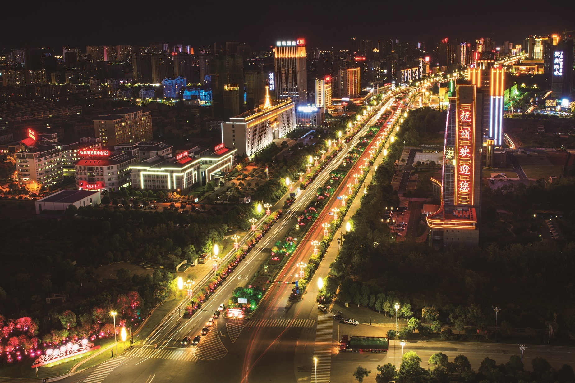 抚州:璀璨夜景 活力城市