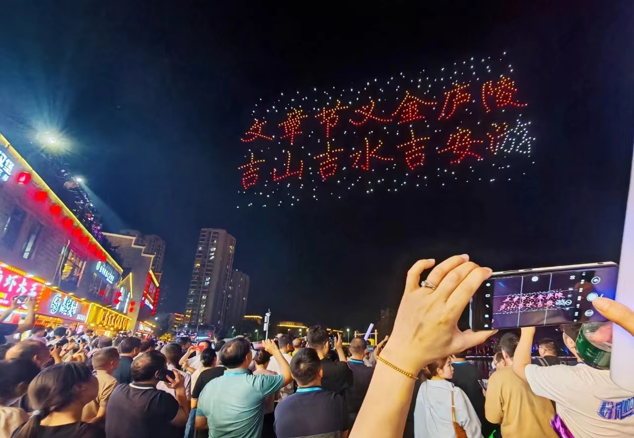 首届庐陵文化生态旅游节|赴庐陵之约 为吉安点赞