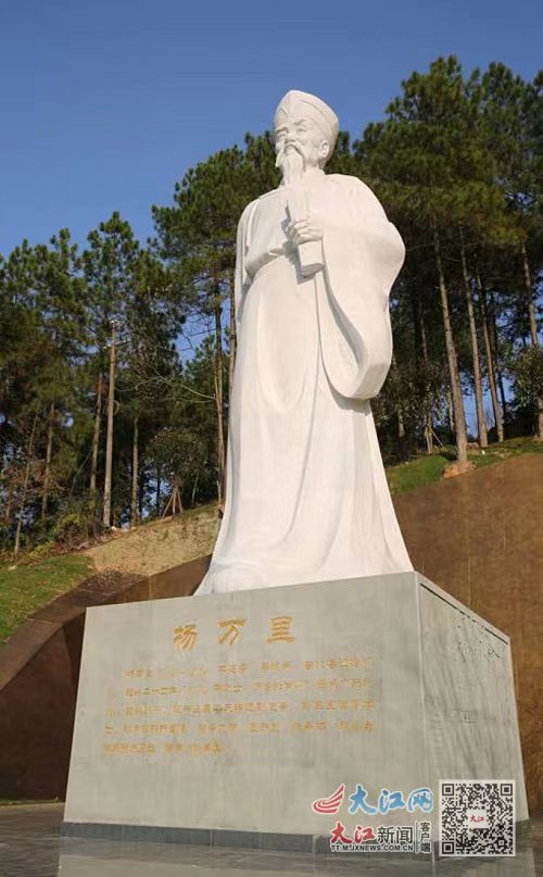地方学习平台