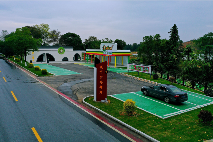 我为群众办实事江西奉新公路小驿站托起服务大民生